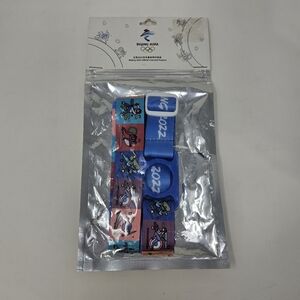Beijing Olympics 2022 Water Bottle Lanyard